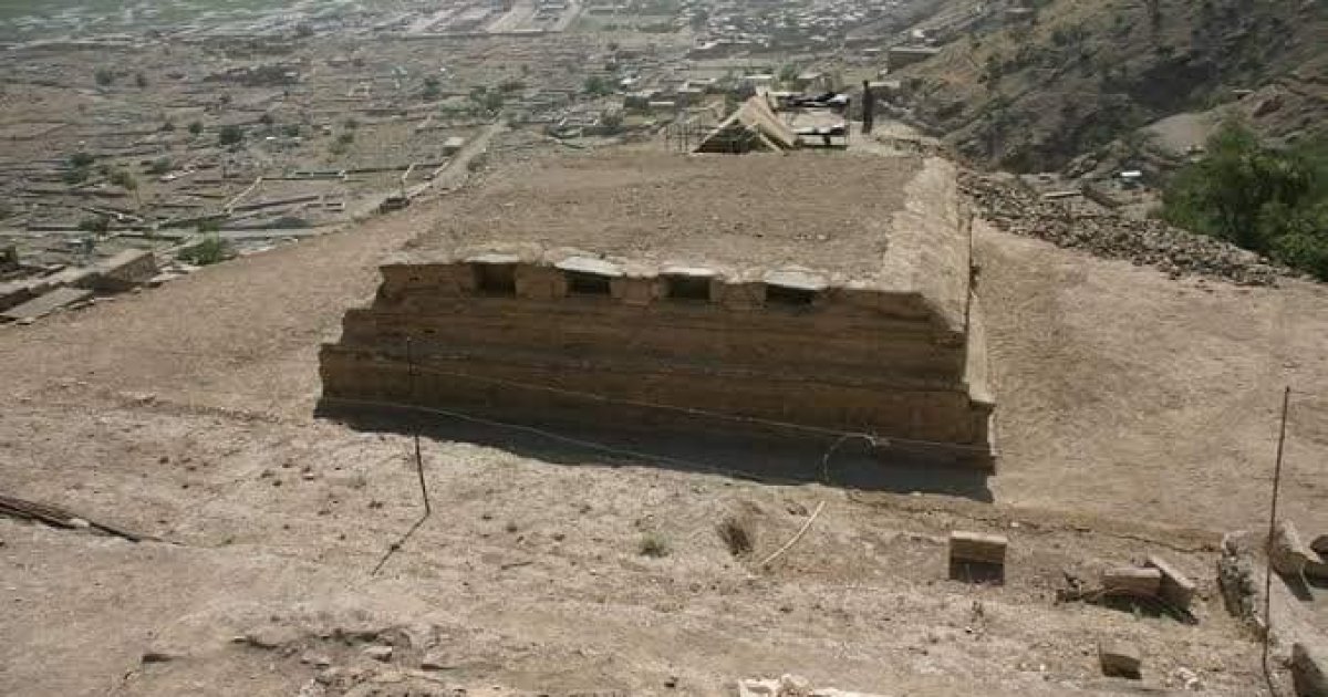 Narenj Hill