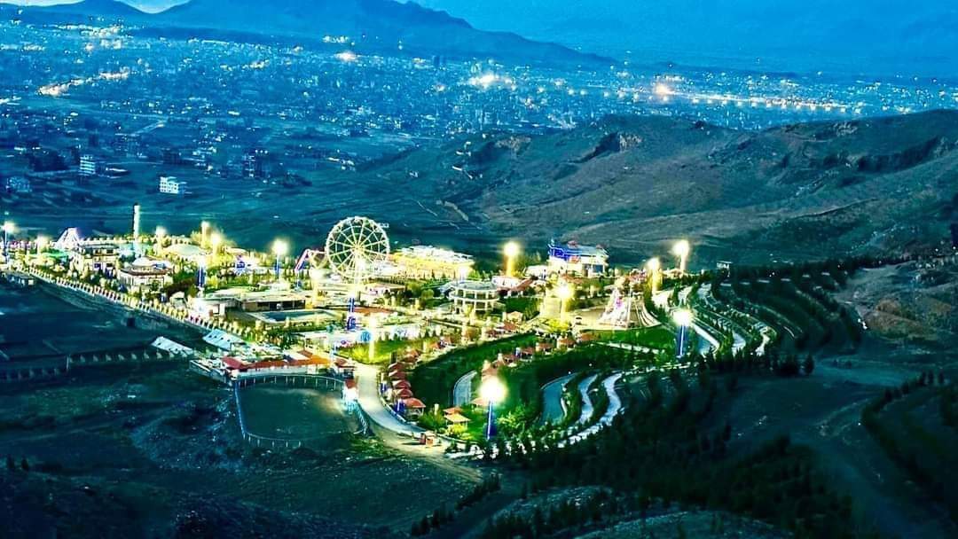 Habibullah Zazai Park