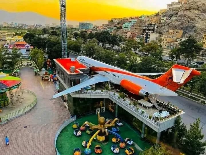 City Park